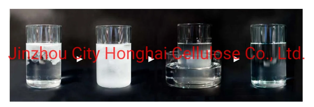 Cosmetic Daily Chemicals HPMC Hydroxyethyl Methyl Cellulose