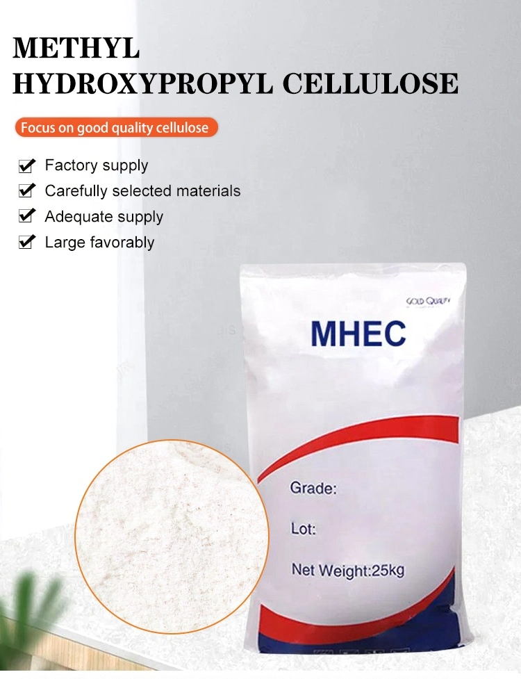 Mhec Used in Stone-Like Coating Dry Mix Mortar Additive Construction Chemicals Hydroxyethyl Methyl Cellulose