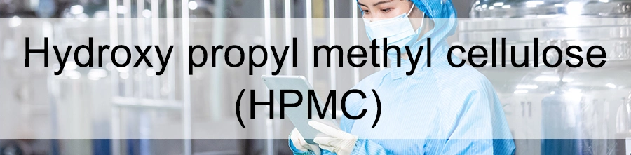 HPMC Hydroxypropyl Methyl Cellulose CAS 9004-65-3