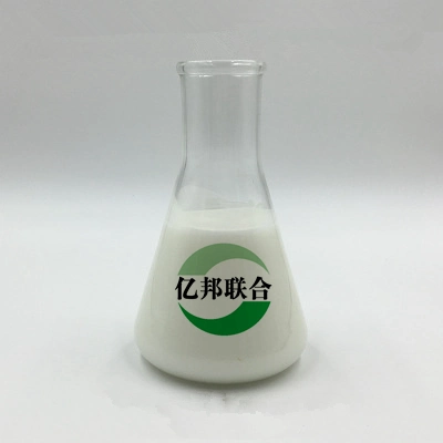 HPMC Hydroxypropyl Methyl Cellulose for Construction Grade Chemicals Hot Sell in Turkey Market
