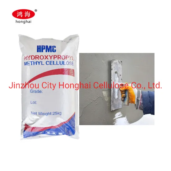 Chemical Raw Materials HPMC Hydroxypropyl Methyl Cellulose for Wall Putty