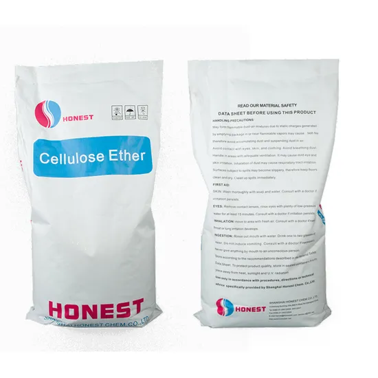 Industrial Grade, Construction Grade, Detergent Grade HPMC 9004