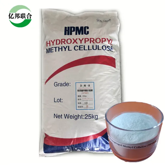 Chemical Auxiliary Agent HPMC Hydroxypropyl Methyl Cellulose for Sealant and Adhesive