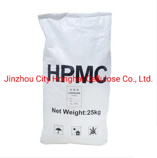 Hypromellose Methyl Cellulose for Putty/Mortar/Gypsum/Tile Adhesive