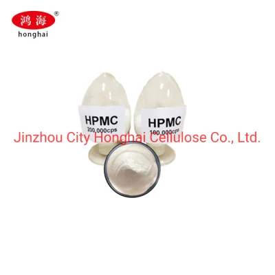Building Material Additive HPMC Hydroxyethyl Methyl Cellulose