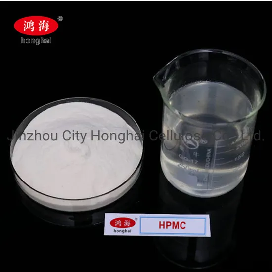 Cellulose Ether Thickener Agent Hydroxypropyl Methyl Cellulose HPMC Factory Direct 