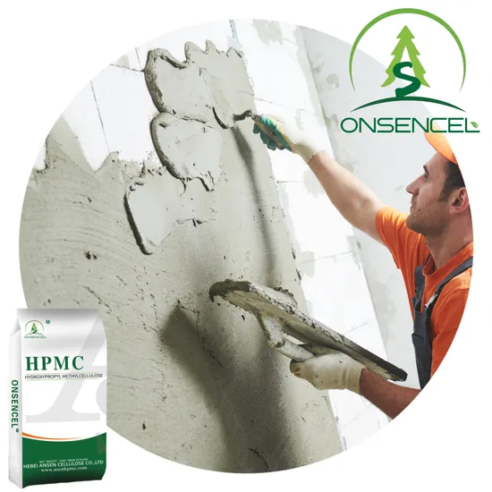Raw Materials Hydroxyethyl Cellulose for Ceramic Tile Adhesive Building Coating Thickener HPMC 