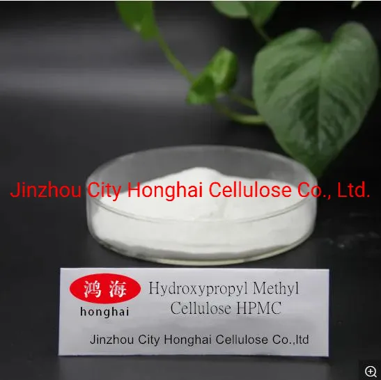 Professional Manufacturing HPMC Hydroxypropyl Methyl Cellulose for Cement Mortar 