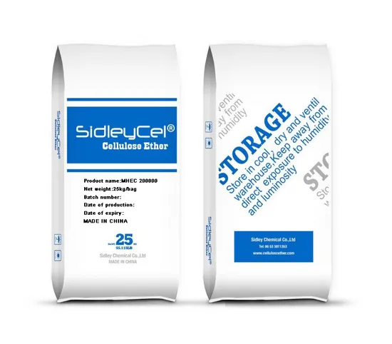 Hydroxyethyl Cellulose (HEC) for Coating, Painting, Emulsion Paint 