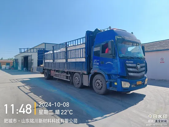 Suit for Building Materials Industry Surface Active Function Hydroxypropyl Methyl Cellulose (HPMC) 