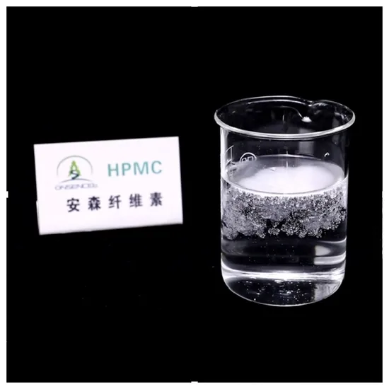 Additive to Mortar and Plaster Hydroxyethyl Methyl Cellulose Mhec