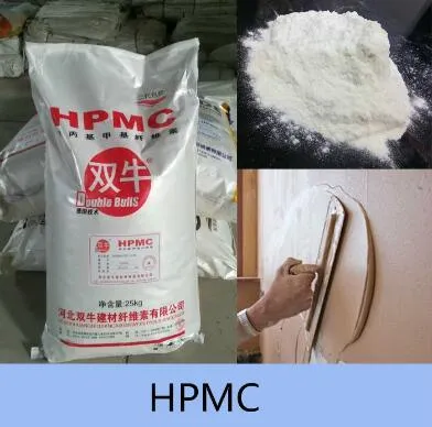 Concrete, Mortar & Admixtures Pigment as HPMC Hydroxy Propyl Methyl Cellulose 