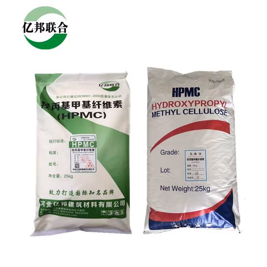 Mhec Hydroxyethyl Methyl Cellulose for Interior Wall Putty Powder