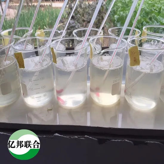 Sample Construction Grade Methyl Hydroxyethyl Cellulose (MHEC) for Gypsum Based Mortar 