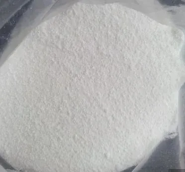 Hot Sale Industrial Chemicals HPMC Hydroxypropyl Methyl Cellulose Price Chemical 