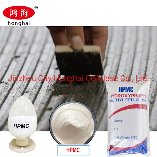 Industrial Grade HPMC Hydroxypropyl Methyl Cellulose Adhesive Putty 