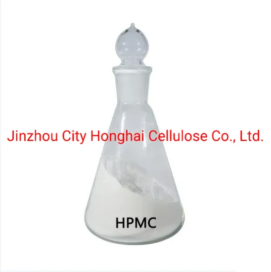 Competitive Price Industrial Grade Methyl Cellulose Ether HPMC Thickener for Mortar 