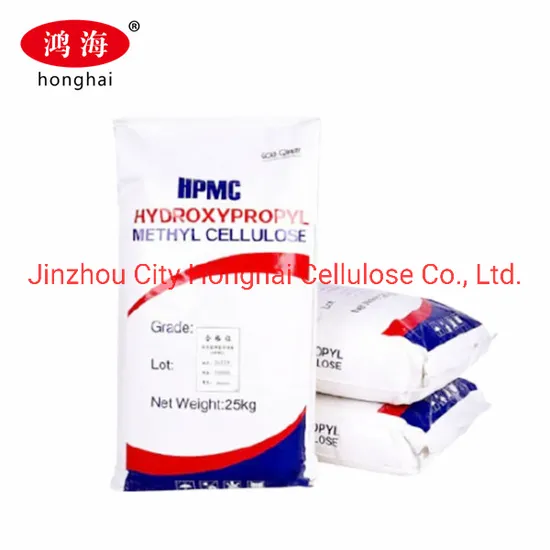 HPMC Hydroxypropyl Methyl Cellulose for Cement Mortar Additive 