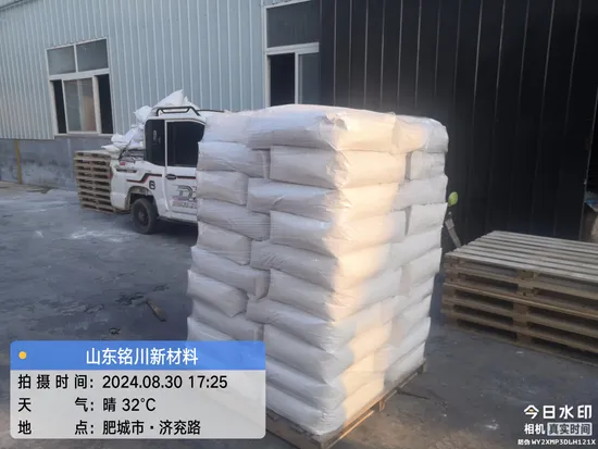 Specializes in The Development Surface Active Function Hydroxypropyl Methyl Cellulose (HPMC) 