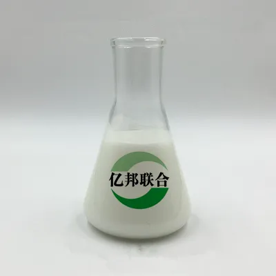 HPMC Hydroxypropyl Methyl Cellulose for Industrial Grade 