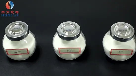 Hydroxyethyl Cellulose for Oil Drilling, Well Industrial HEC 